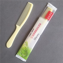  Hotel disposable comb Toiletries Hotel comb Guest house Hotel wooden comb