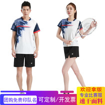 Group purchase custom badminton suit suit mens and womens short-sleeved round neck quick-drying running table tennis sports team competition suit