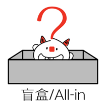 Wang XXs BjD value blind box 346 points Small cloth necklace Eyes Hair band wreath limited stock