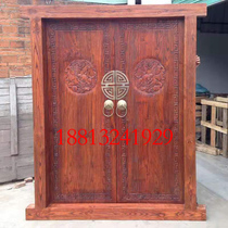 Chinese antique Elm courtyard villa door entrance door solid wood door carving hotel ancestral hall old wooden door double door