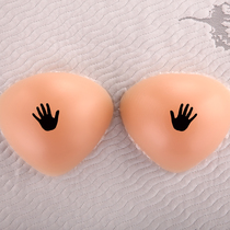 Small chest Transgender sensation Large breasted woman with breast implants special triangular split thickened silicone Bra Breast Pad Fake Breast Breast