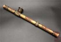 Seiko pure copper carved Fushou pattern smoke gun big smoke Rod old smoke Rod antique props collection