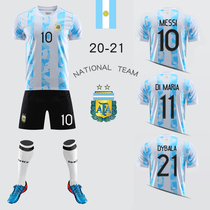  Argentina national team jersey custom No 10 Messi team uniform training suit Adult childrens football suit suit male