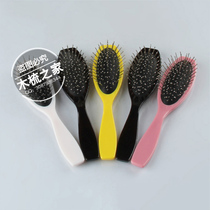 Wig special anti-static anti-coarse powder comb steel comb wig accessories big comb comb