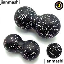 EPP peanut ball fascia ball high hardness massage ball deep muscle relaxation ball shoulder neck back trigger point