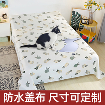 Anti-cat urine bed cover furniture sofa bed dust cover cloth waterproof shade dust bed cover pet anti-hair anti dirty big cover cloth
