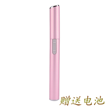 Electric eyebrow trimmer eyebrow trimmer female eyebrow trimmer shaving eyebrow hair removal beauty trimming