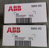 DI810 Brand new original ABB AC800M F S800I O ABB DI810 3BSE008508R1