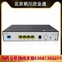 HUAWEIOptiXstarP612E Enterprise Campus 4-port GPON commercial POEONU broadband access device