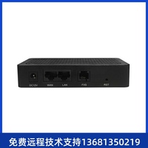  Dingtongda DAG1000-2S VOIP Telephone gateway 2-port FXS Converged voice gateway