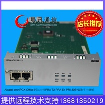 Alcatel PRA T2 PRA E1 PRI 30B+D Digital Trunk Board Specials