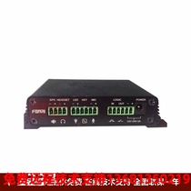 Fanvil Azimuth PA2 IP Broadcast Intercom Gateway SIP Multiple Interface Speaker Monitor Switch to IP Terminal