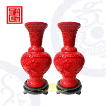 Chinese red carved lacquer craft ornaments classical lacquerware vases Yangzhou characteristic home business Foreign Affairs cultural gifts