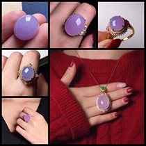 Jade ring Ice Violet bare stone egg face Gao Bingyang green ring face inlaid purple Ruyi Fu Bean Buddha Jade necklace