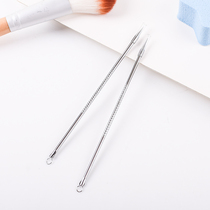 Practical stainless steel acne needle black head beauty sore needle acne needle black head acne needle beauty tool