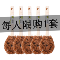 3-pack coconut palm wood handle brush bristles decontamination washing pot bowl cleaning Non-oil kitchen brush cleaning bowl brush
