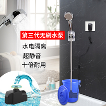 Dormitory bath artifact self-priming shower rural simple outdoor College student dormitory household electric shower