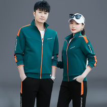 361 Mistress Dress Spring Autumn 2022 Trend Jordan Tide Sportswear Suit for men and women group Leisure jacket Three sets
