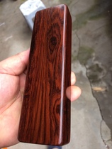 Lao Big Red Acid Branches Toe Yellow Sandalwood Black Fluo Red Tumor Scarlet Face Tiger Leather Tattooed Towns Ruler Seal Shank Handlebar Hand Pieces