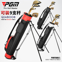 PGM Golf Bag Golf Kickstand Ball Bag Golf Sleeve Rod Holder Bag Gun Bag Standing Gun Bag