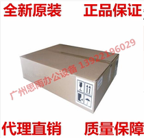 Original Kemei C226 C256 C266 227 287 Konica Minolta Transfer Belt Assembly Transfer Assembly