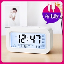 Electronic alarm clock student special alarm 2021 new smart silent clock children boys and girls get up artifact