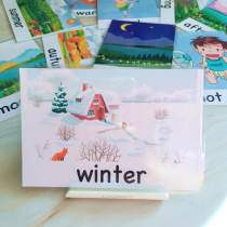 English card waterproof flash card season time card 12 kindergarten childrens word card early education English teaching aids