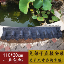 Antique tile resin tile antique eaves door head decorative tile plastic tile glazed tile resin tile roof thickened