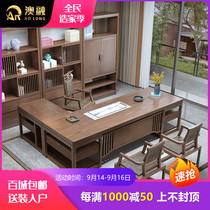 New Chinese office table and chair combination solid wood boss table simple modern large class office furniture commercial