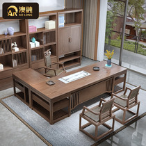 New Chinese office table and chair combination solid wood boss table simple modern large class president office computer fashion