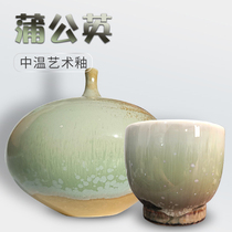 Jingdezhen Art Glaze Color Glaze in the glaze of thermostat glaze in glaze dye glaze