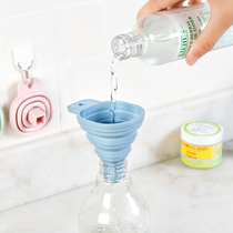 Kitchen oil leakage silicone folding telescopic long neck funnel wine funnel home split mini funnel wine bucket