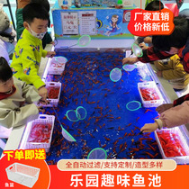 Childrens paradise fish pond milk fish pond shopping mall milk fish pond automatic filtration indoor commercial equipment customization