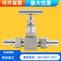 J21W-16P 25P welding type needle type valve stainless steel external thread active connection to welding type meter stop valve