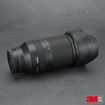 Mebont Tamron 70-180mmF2 8 lens sticker protective film 70180 skin body full cover film 3M