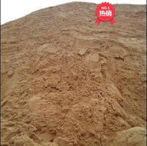 Big bag Zhongsha River Sands Zhongsha Danshui Yellow Sand Bagged Yellow Sand Cement Delivery Service Delivery Service
