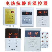 Electric hot plate thermostat electric heating film Silent timing dual control regulator switch heating plate single control electric heating Kang temperature adjustment