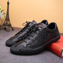 European station leather mens shoes 2021 spring new white casual shoes fashion pedal soft sole soft panel shoes tide