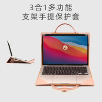 Lenovo Dell Xiaomi ASUS laptop bag 13 3 inch 14 Hand bag 13 inner bile bag 15 6 protective cover