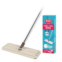 Beautiful elegant washing brush second generation single sale mop Rod stainless steel universal hand-free hand-washing mop without bucket lazy flat drag