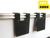 Display screen hanger desktop computer desk stand screen base non-porous height frame