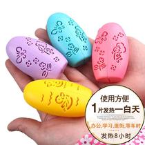 Disposable hand warmer treasure warm egg self heating warm hand warm egg replacement core student warm baby hand holding children Winter artifact