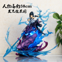 Naruto gk Singularity Sasuke Naruto Uchiha Sasuo Neng can shine large model ornaments