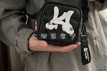 Li Ning Xiao Zan with OG SLICK joint printed shoulder bag gourd bag ABDQ462 322 ABJR052