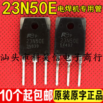 23N50E FMH23N50E 23A500V original original imported disassembly machine inverter welding machine MOS field effect tube