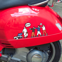 Battery electric motorcycle stickers Fashion popular pull flower decoration body shell side cover marks personality tide sticker art
