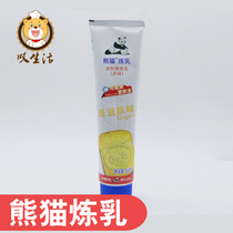 Panda brand sweet condensed milk 185g egg tarts Cake biscuits bread milk tea ingredients