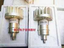 New original FM-7F tube FM7F pulse oscillation triode FM70F FC9F batch supply