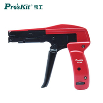 Taiwan Baogong CP-382 adjustable elastic tie wire tie cutting gun tie cutting gun tie tie gun