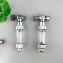 Precision carbon dioxide generator Needle valve fine-tuning valve Stop reverse bubble recorder DIY aquarium grass cylinder co2 control valve